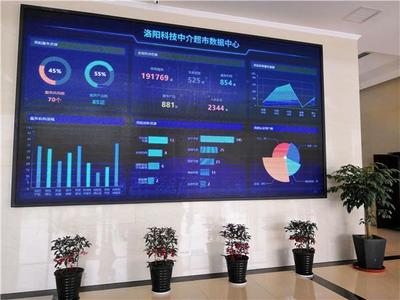 打通科技服務的“最后一公里” 這個超市不一般，買服務像“淘寶”？