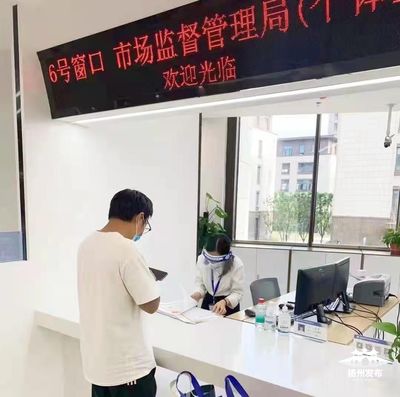 科技中介服務助力‘新式’政務服務 讓企業辦事更舒心